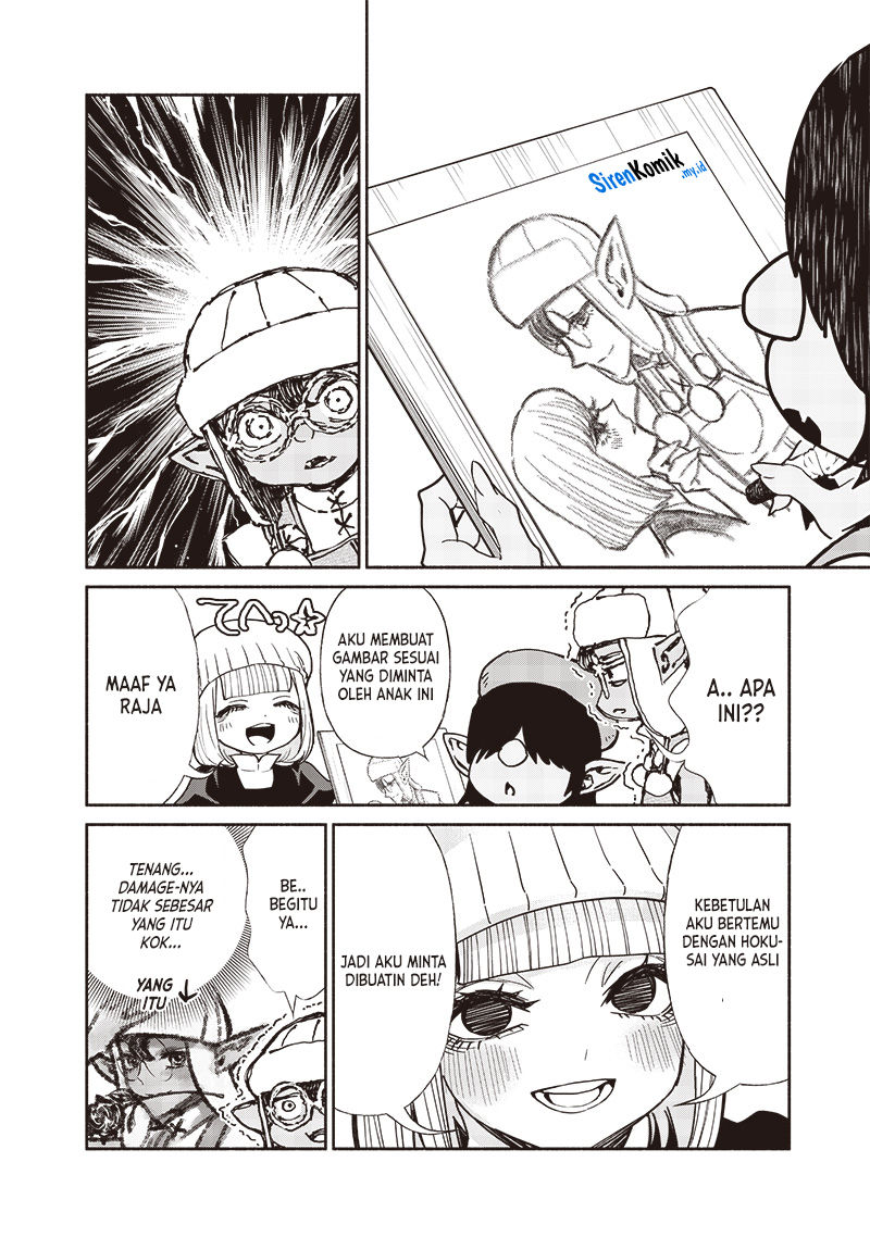 Tensei Goblin da kedo Shitsumon aru?